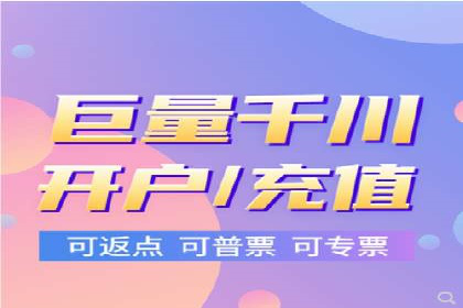 百度推广优化成功案例，揭秘优化秘籍