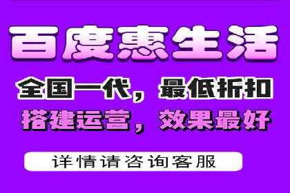 从案例看百度信息流：内容创业者的福音
